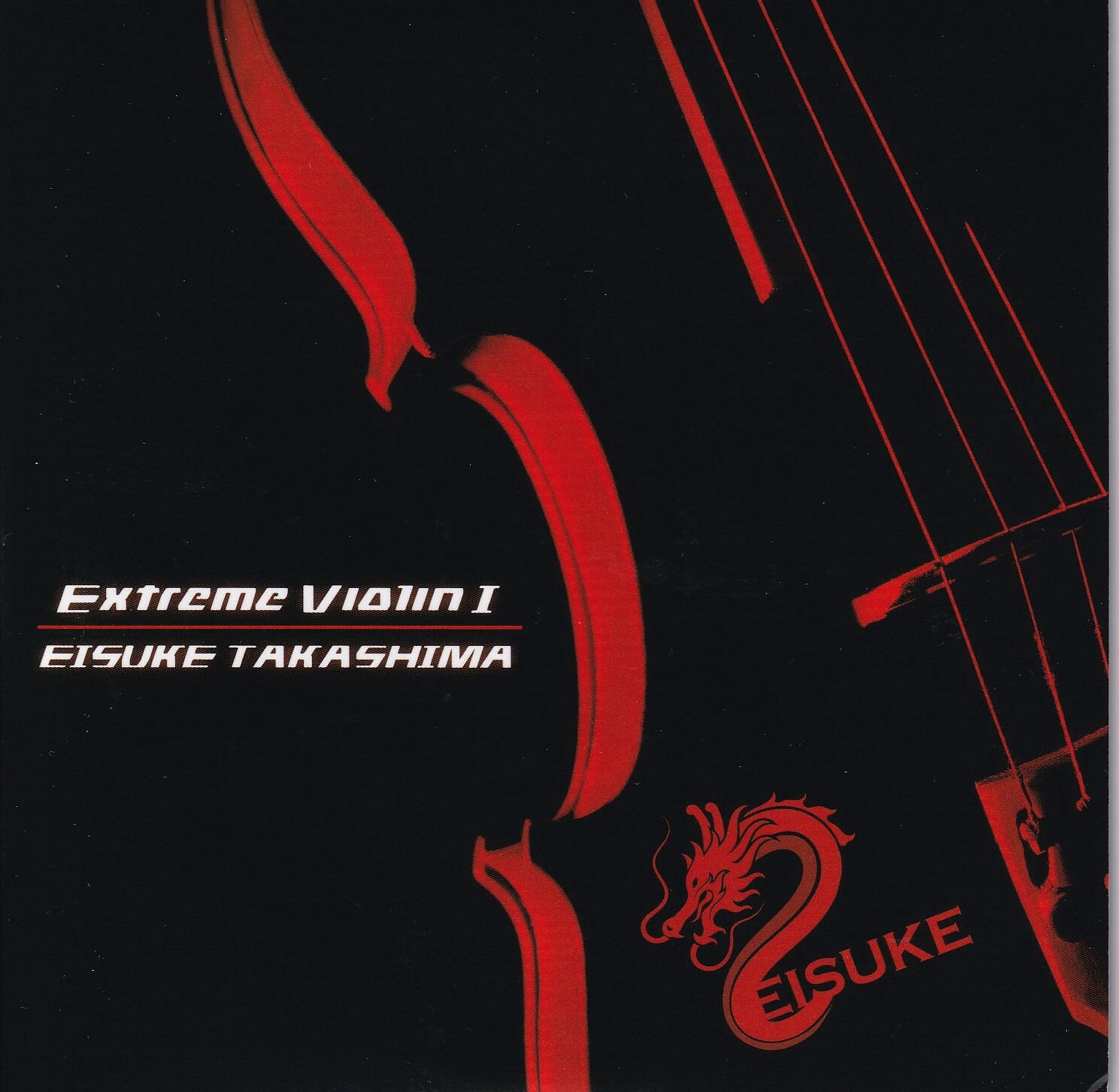 Cover Album EXTREME VIOLIN 1
